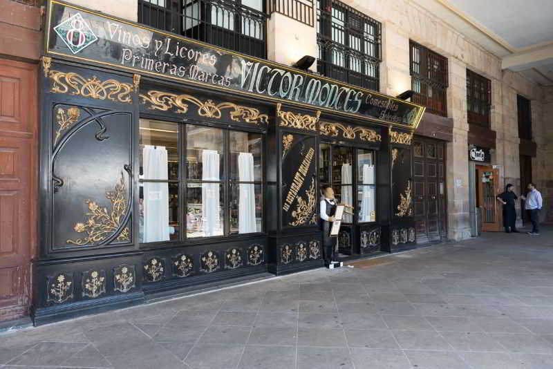 Tryp Bilbao Sondika Hotel المظهر الخارجي الصورة